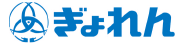 ぎょれん